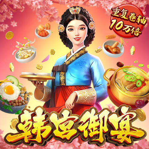 aoa体育平台在线