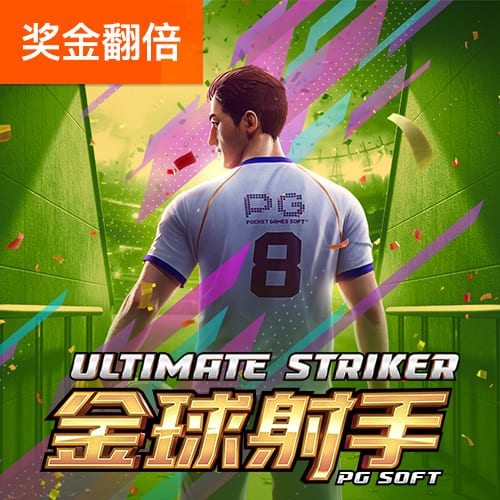 六合联盟66O5O7OCM