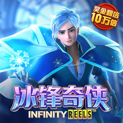 c7c7下载安装