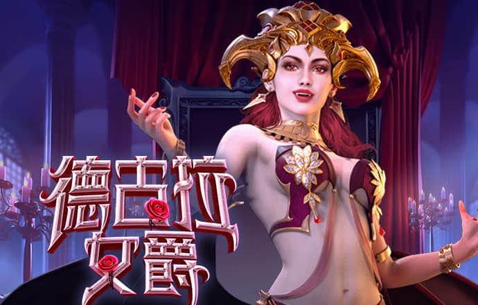 鹰击长空作战