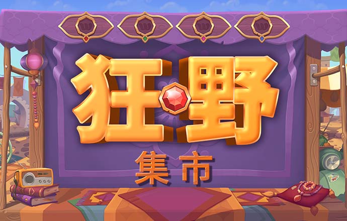365体育手机版app下载