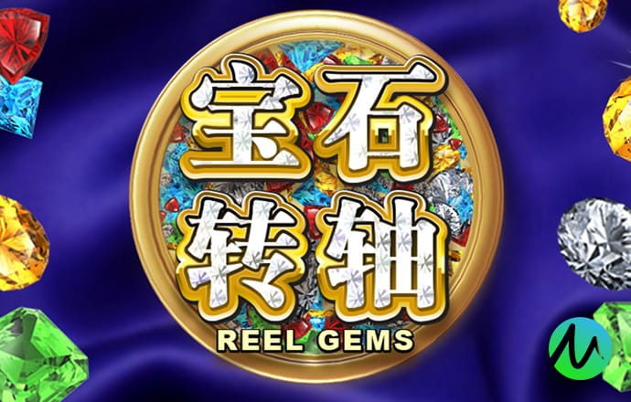 澳门跑马图每期自动更新