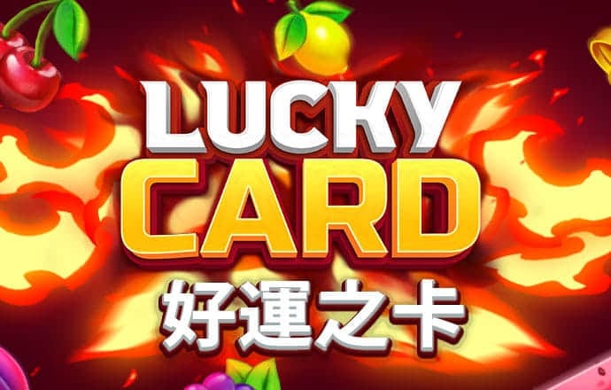 狂飙皮卡