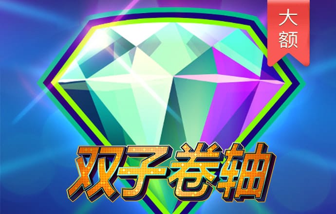 BB体育艾弗森代言下载