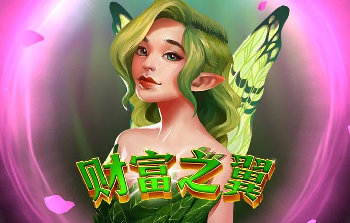 球友体育app下载官网