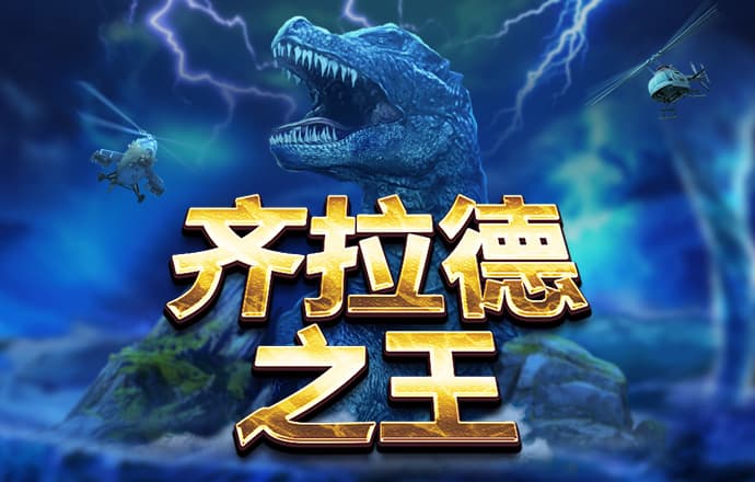 中欧体育官网入口