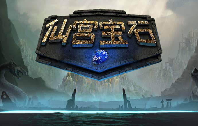 八戒体育官网下载安装