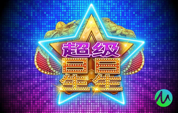 大鱼吃小鱼僵尸版
