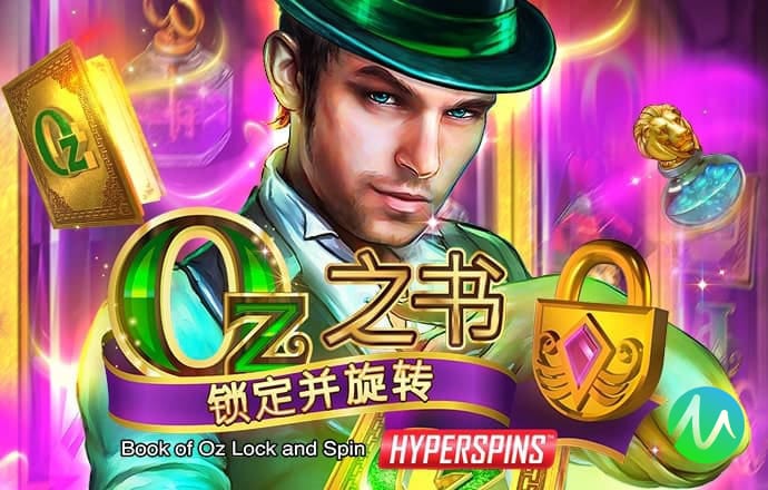 牛宝体育APP下载