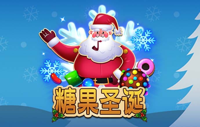 超级铲车司机2选关版