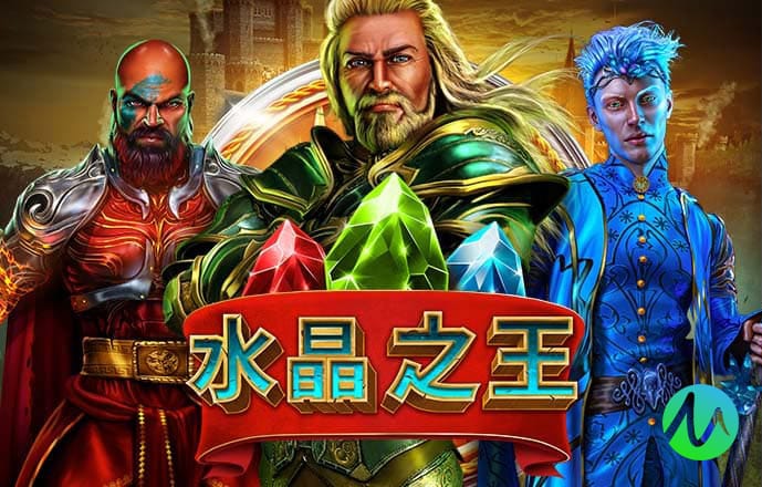 彩神v8